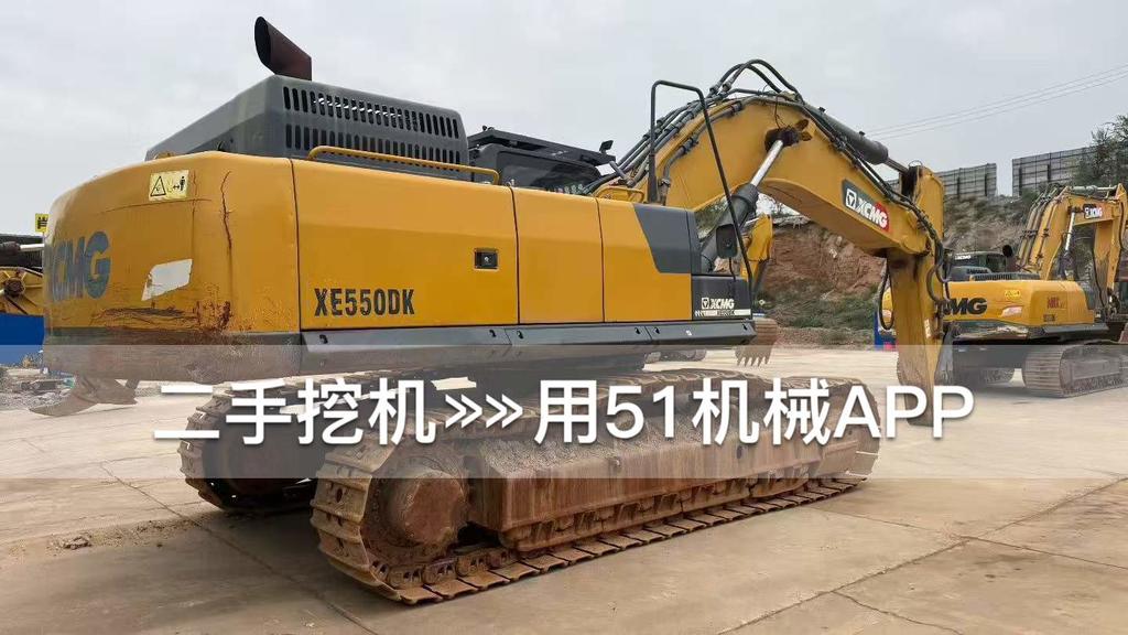 51挖机